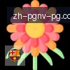 PG模拟器 logo