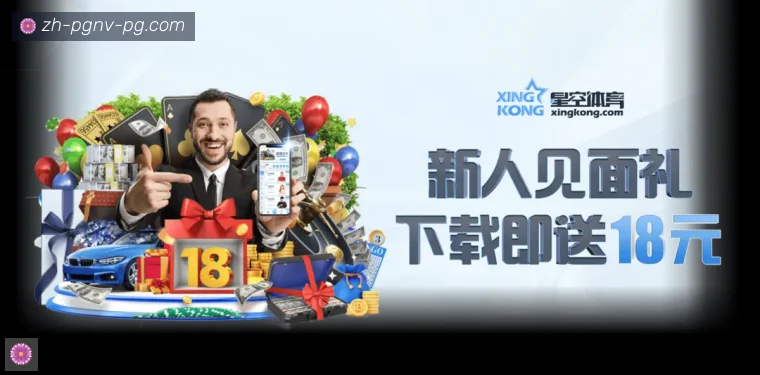 关于开云