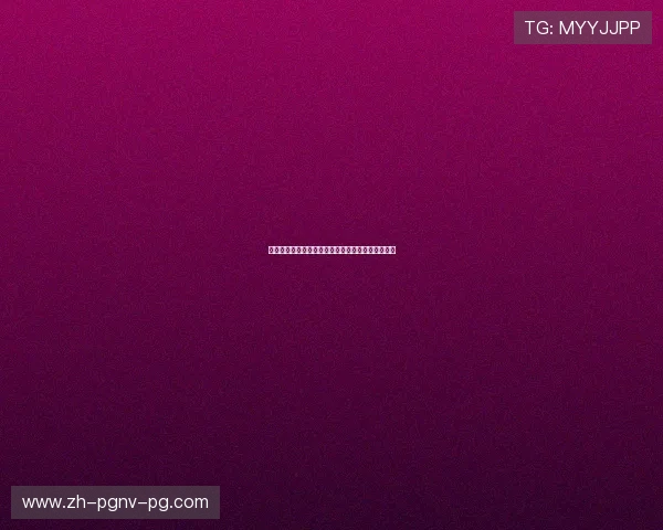 德甲奥地利球队：奥地利俱乐部在德甲联赛中的表现