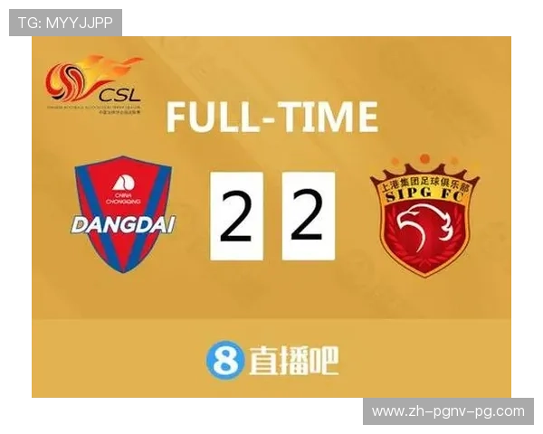 重庆奥体中心的中超联赛套票购买指南与座位信息